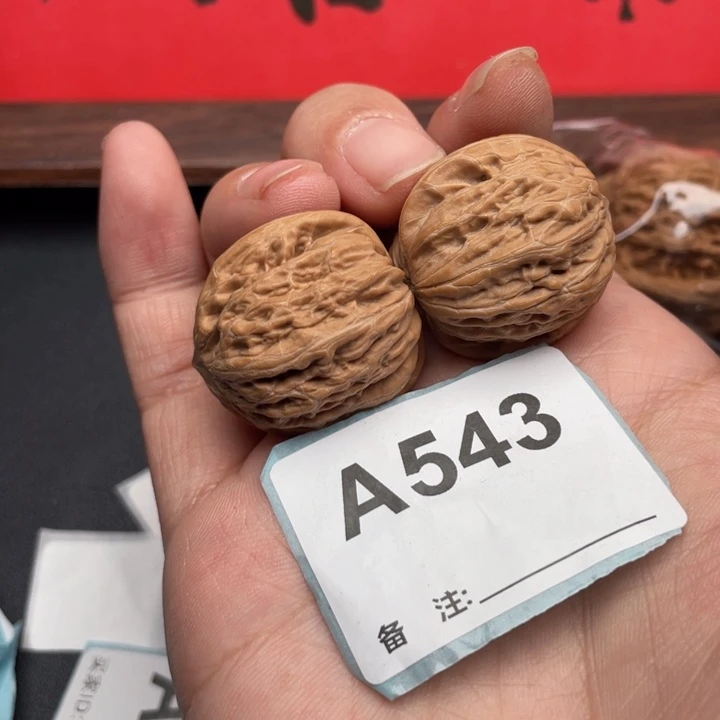 吊坠文玩核桃核桃