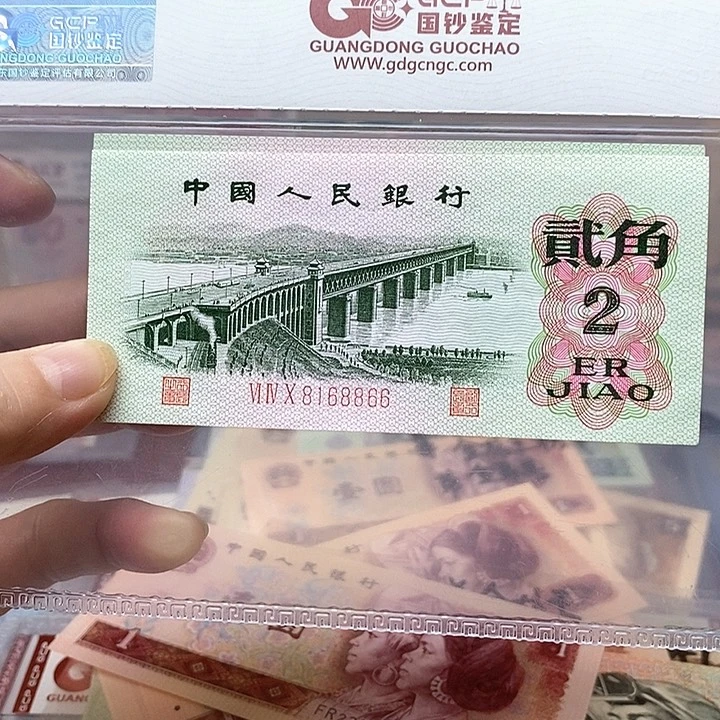 倒置号超级靓号，8168866