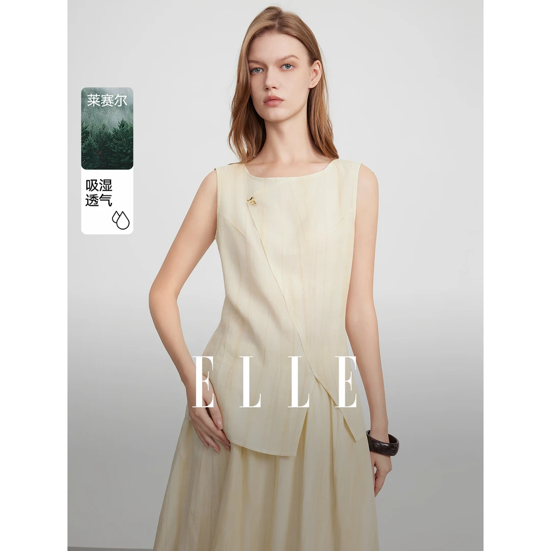 ELLE法式拼接亚麻无袖衬衫女2025夏季新款设计感优雅EM52131