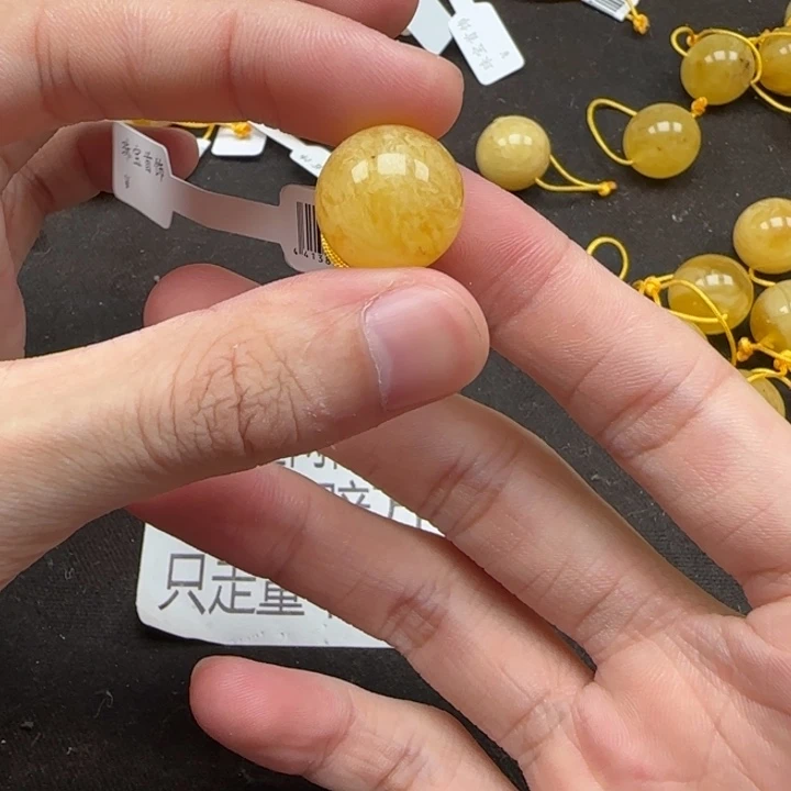 蜜蜡未镶嵌珠宝奇石天然405