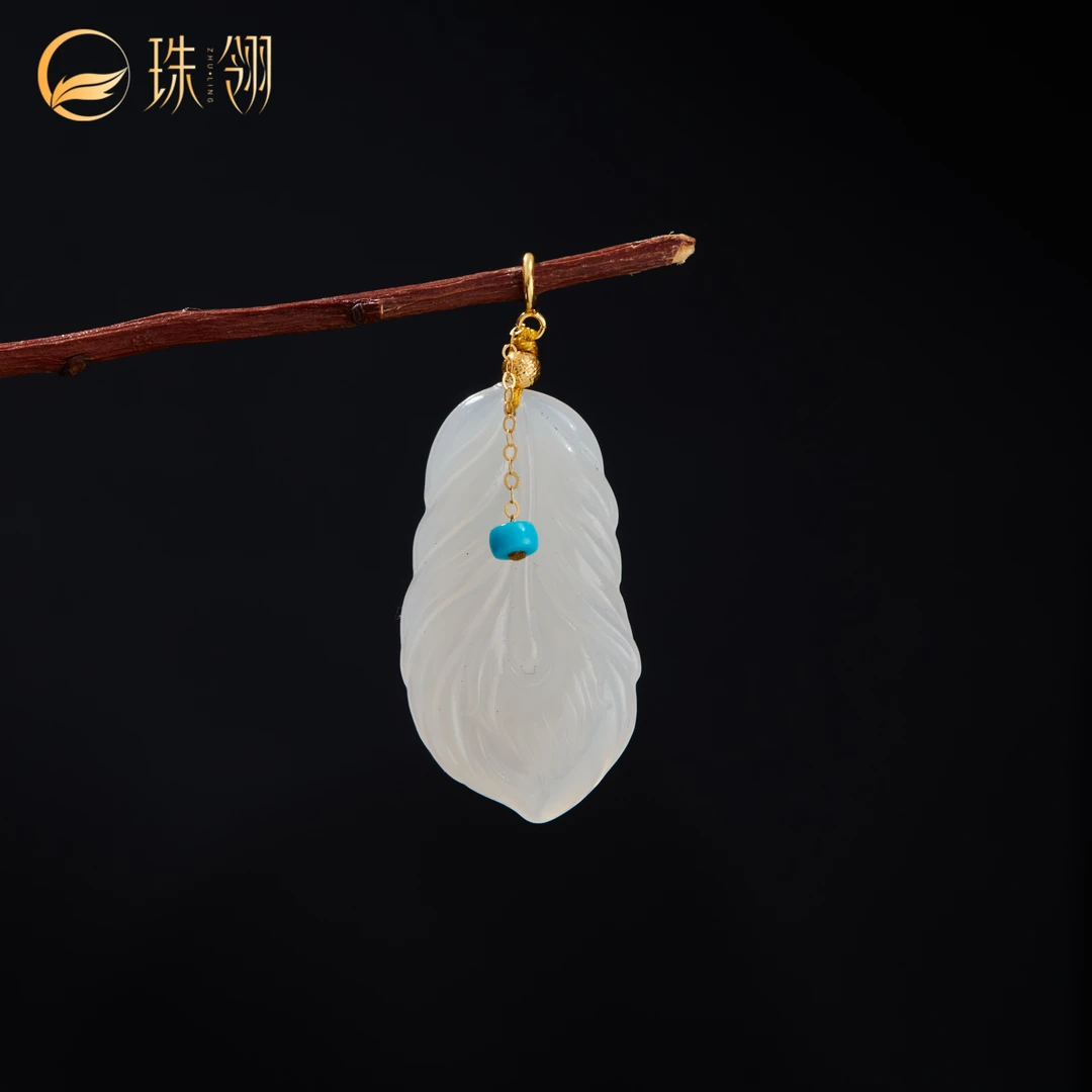 【珠翎珠宝】叶音丨18K藕粉叶子吊坠多样性发一#XYGD9991146-A