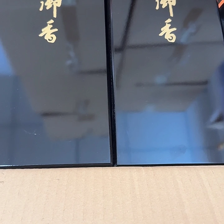 啦啦啦啦啦啦啦啦