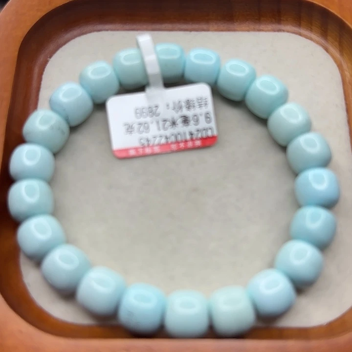 未镶嵌绿松石手串