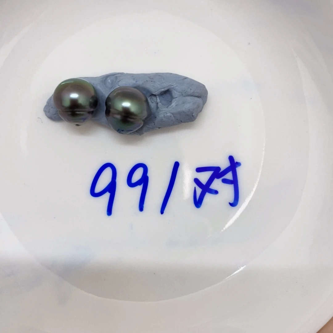 海水珍珠裸珠未镶嵌风*吹大溪地对珠9-10可定制婷