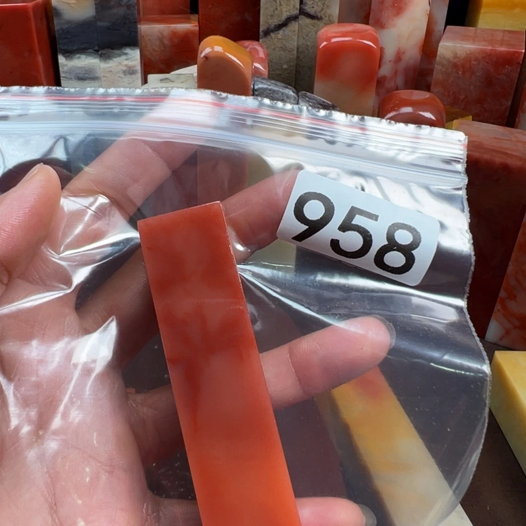 除***起老挝石印石老挝石