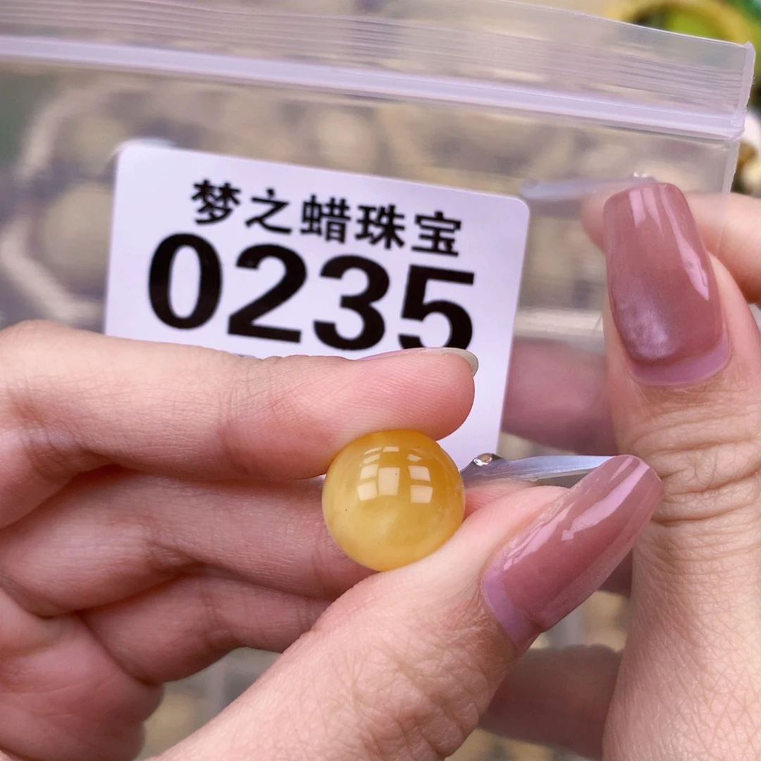 未镶嵌琥珀珠宝奇石13.7