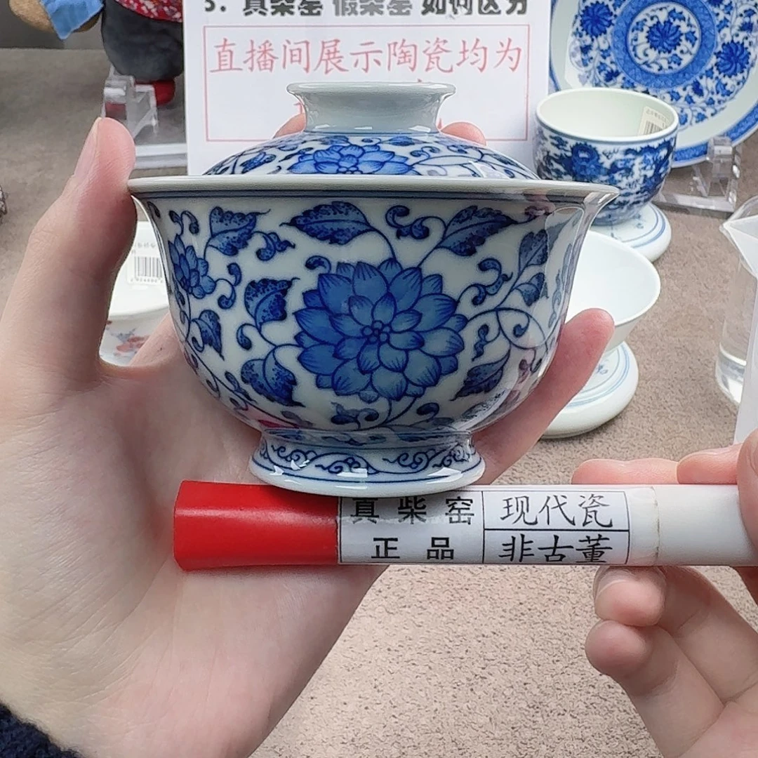 陶陶瓷制品加工工艺技术的