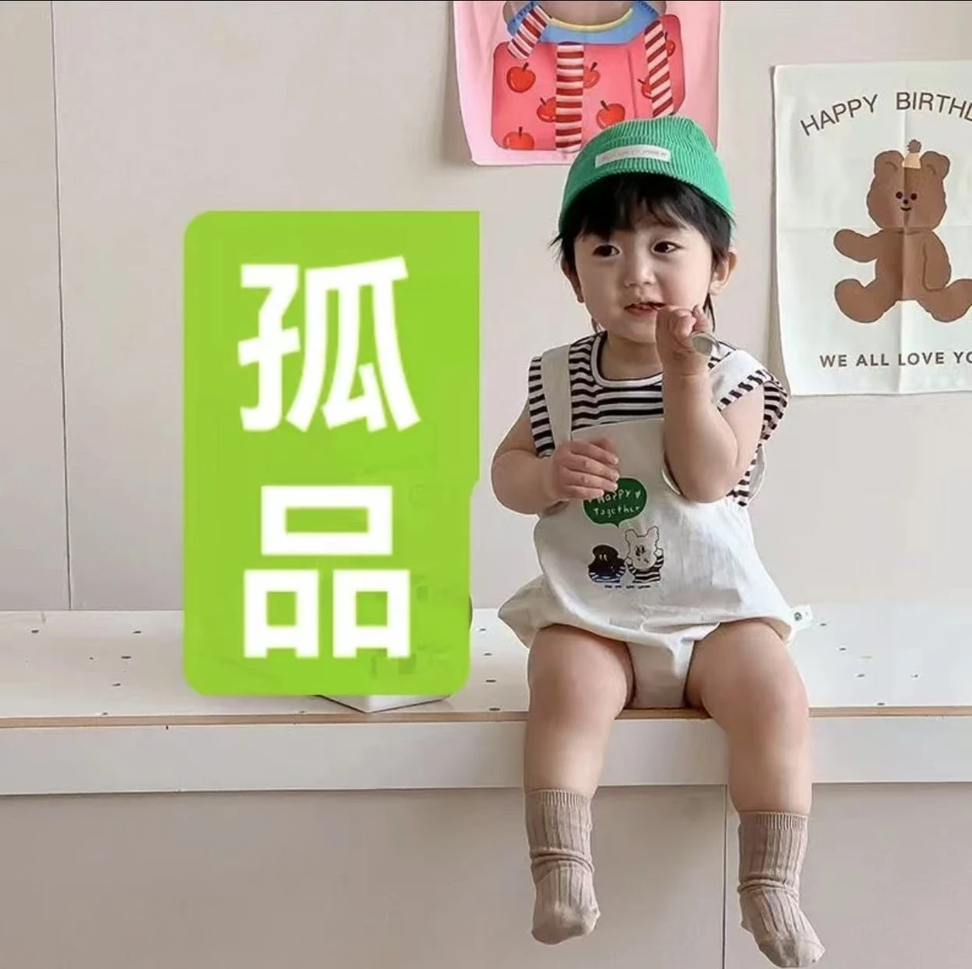 *扣号链接-实物以直播间过款为准-卫衣卫裤套装集合地