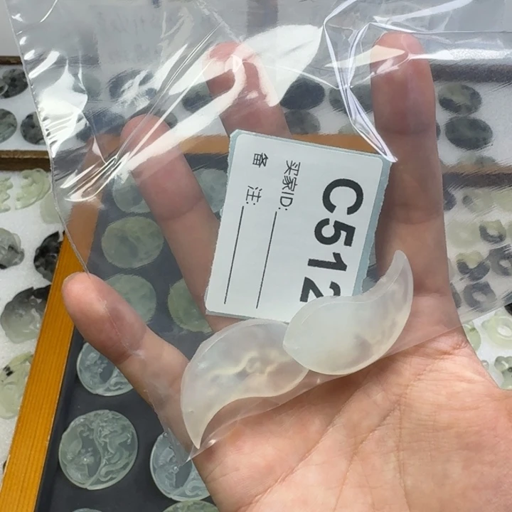 -***・未镶嵌蛇纹石玉项链