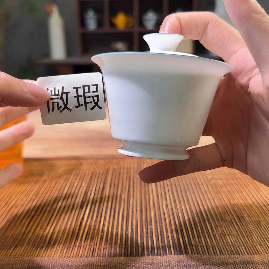 三钰堂直播闪购专属链接（以闪拍图片为准）