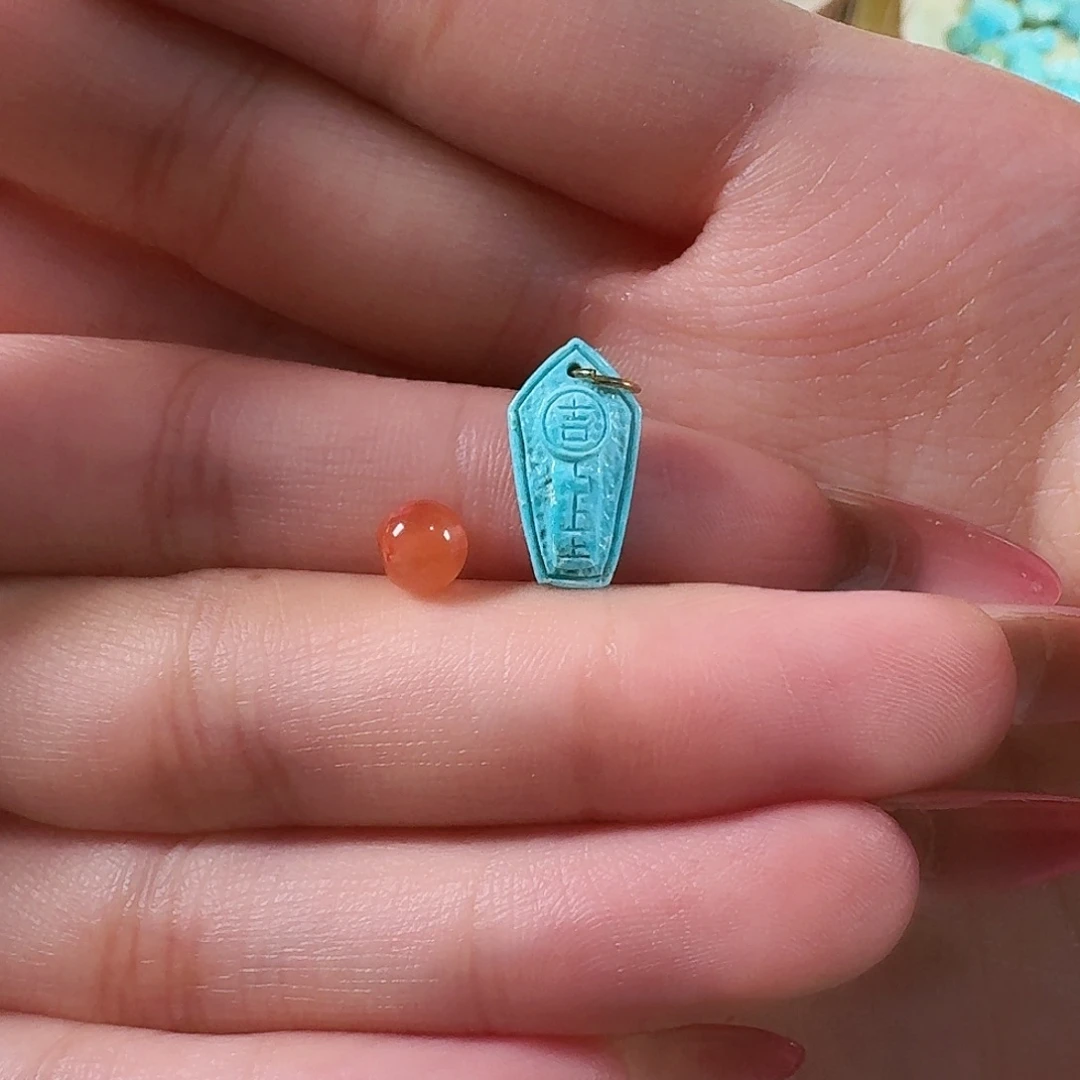 南红玛瑙未镶嵌吊坠(不含链)上上签