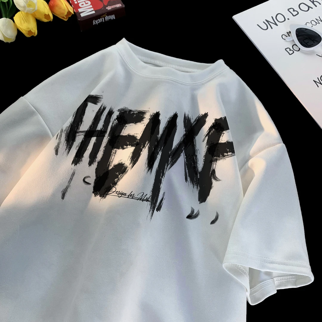 短袖百搭T恤男半袖上衣260克重磅美式ins潮牌五分袖无袖男装宽松