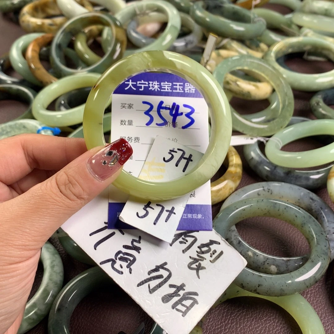 蛇纹石玉手镯未镶嵌3543