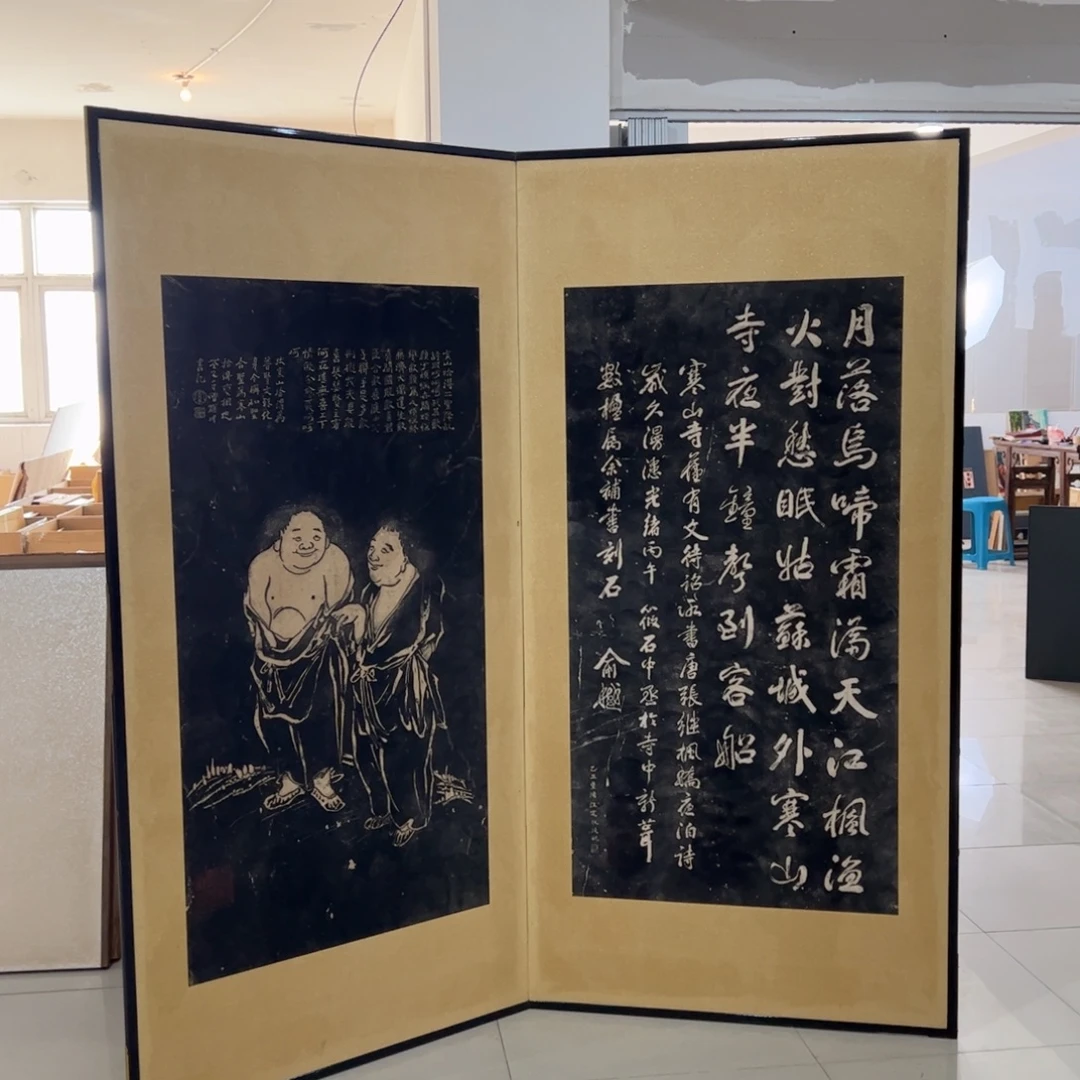 绘画屏风框画茶空间设计