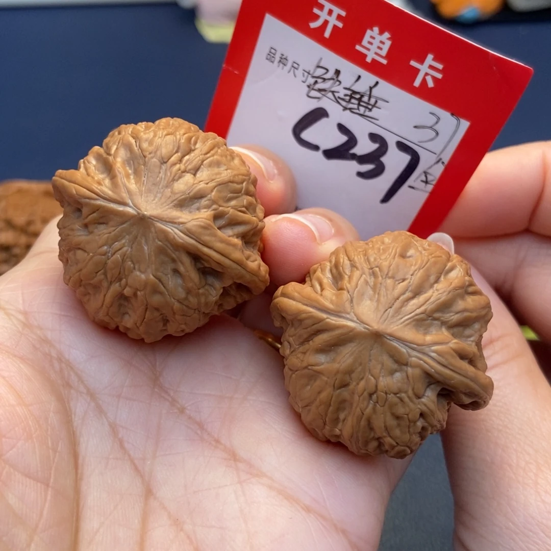 吊坠文玩核桃文玩核桃