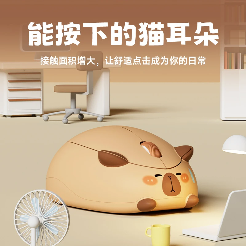 AKKO【轻音鼠标】萌系女生鼠标猫猫可爱无线蓝牙办公鼠标少女通用