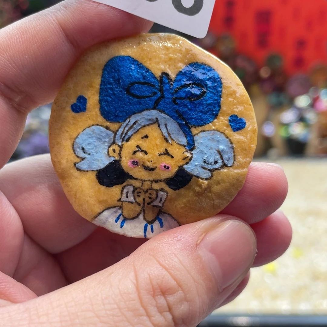 核桃木/黑胡桃（胡桃木）508冰箱贴