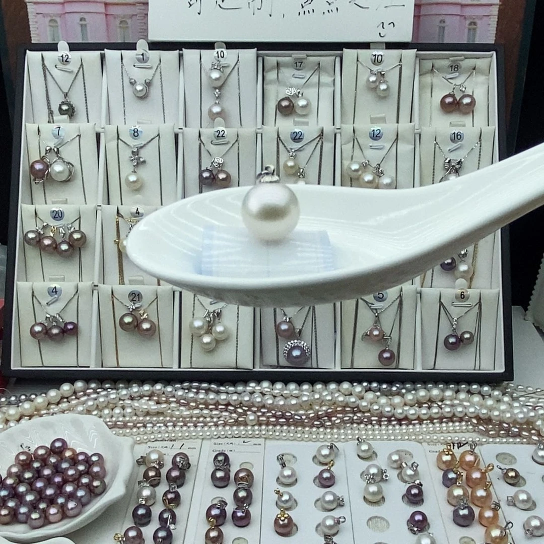 银S925镶嵌珍珠淡水珍珠