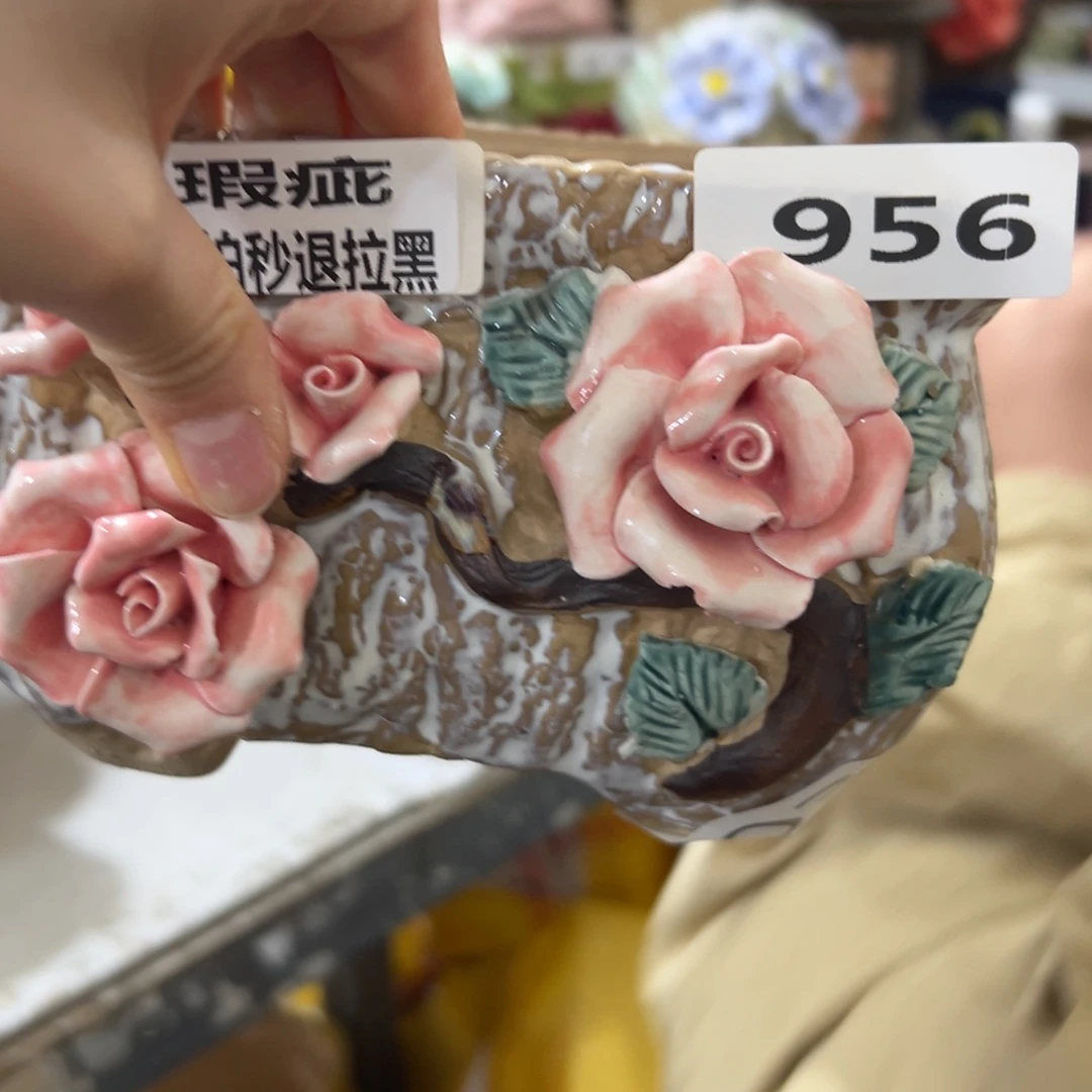 瑕疵956 满20发花盆爱退拉黑