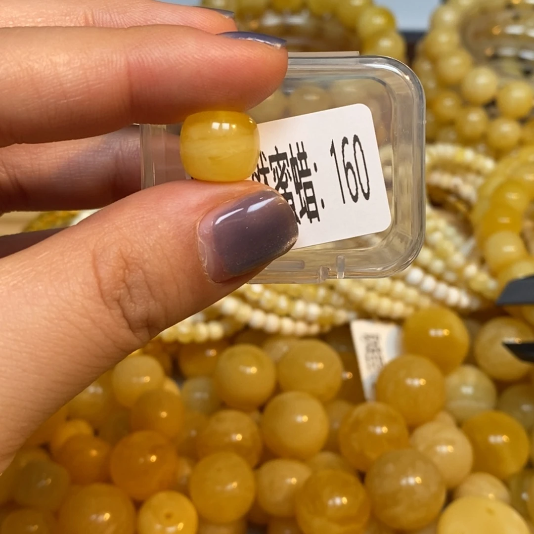 琥珀未镶嵌蜜蜡奇石160