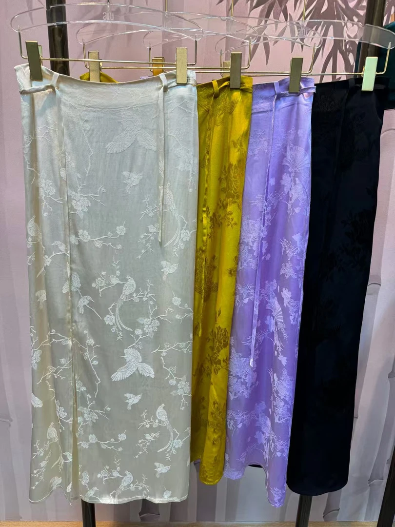 人丝提花系带筒裙（清的都没有腰带、介意不要拍！