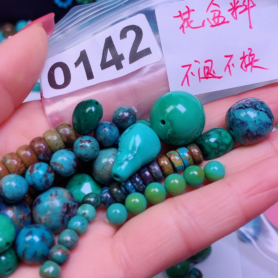 空竹粉丝专享十堰特色散珠