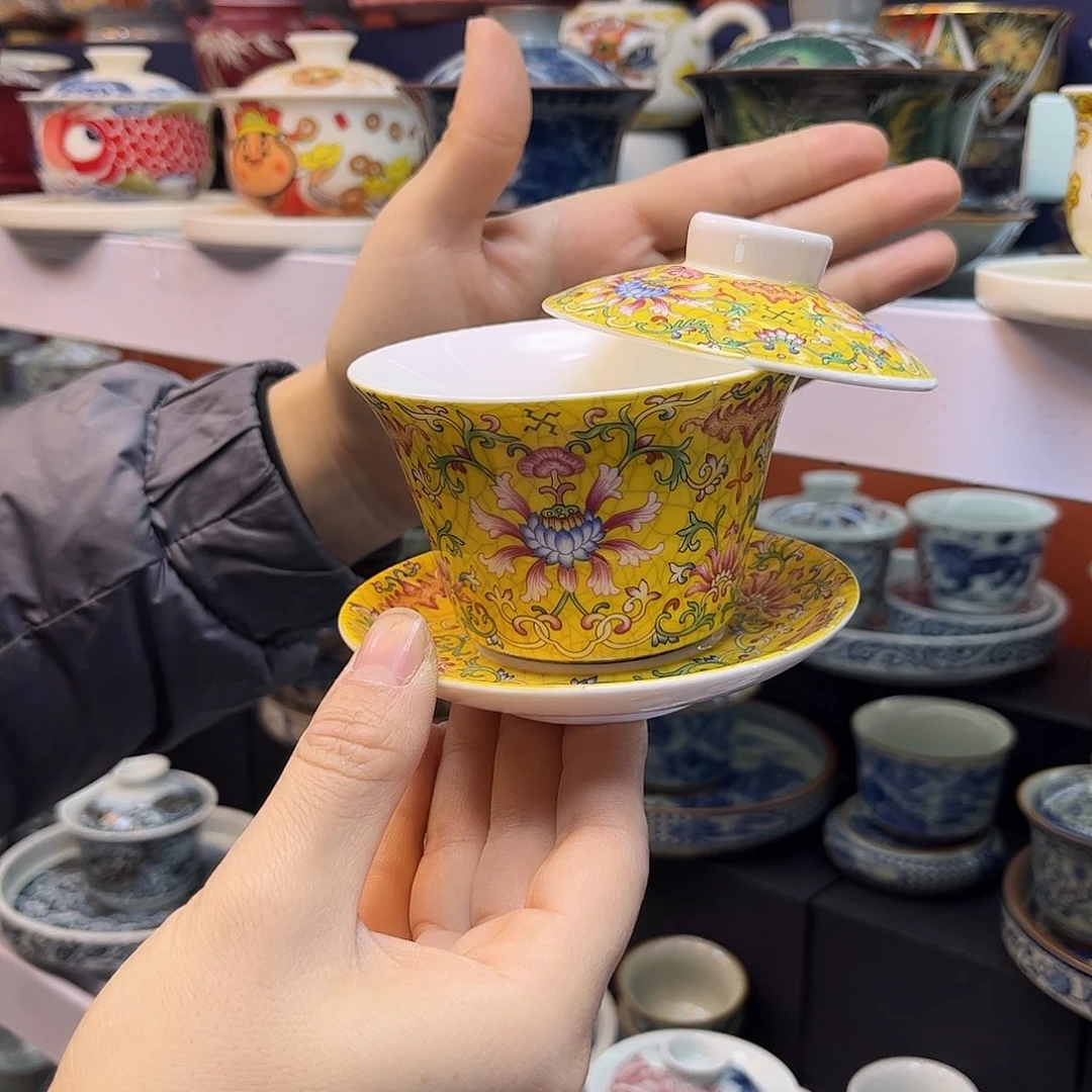 盖碗健健康康快快乐乐