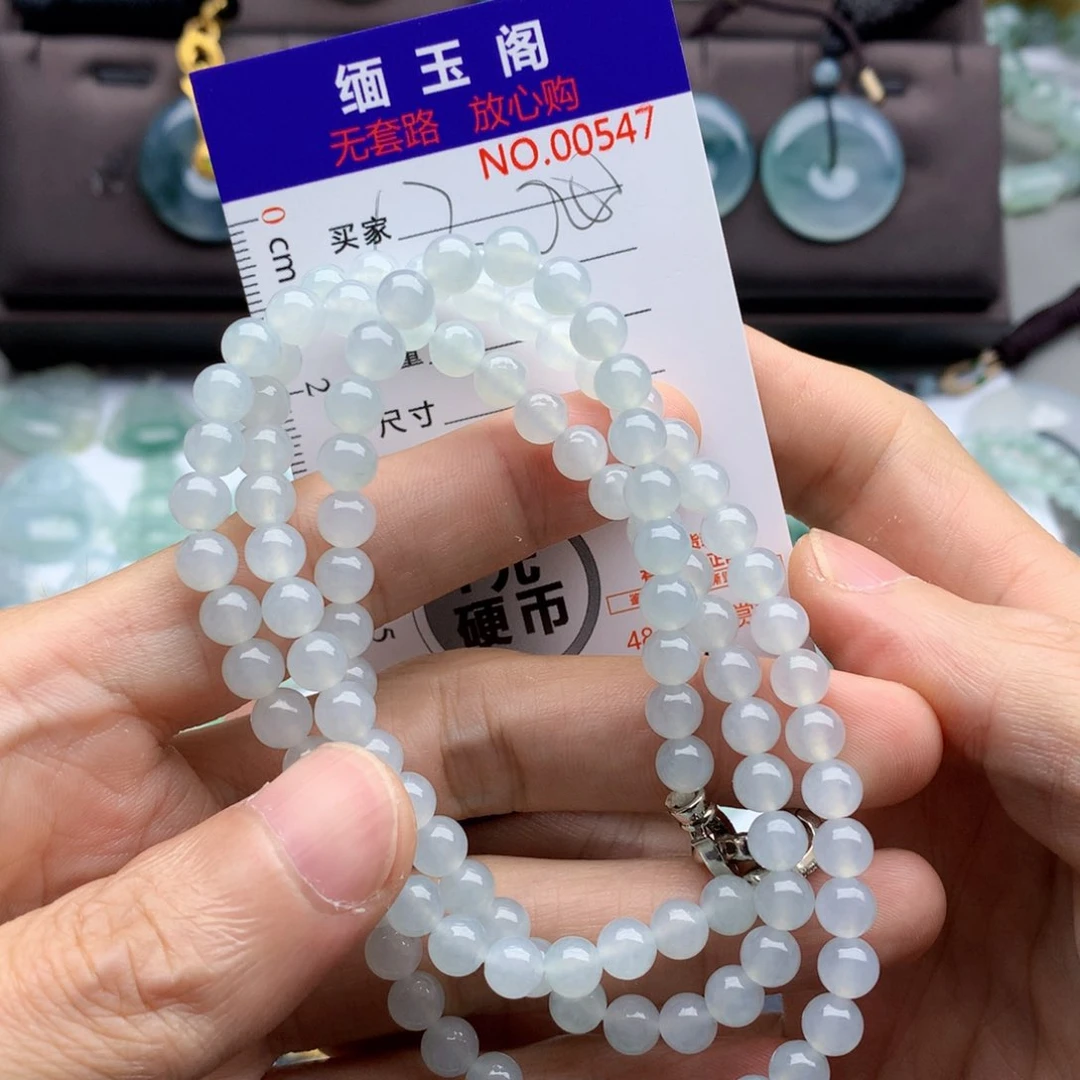 翡翠未镶嵌颈饰吊坠
