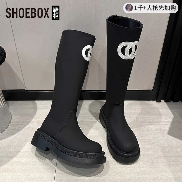 SH0EBOX鞋柜小香风长靴女厚底显瘦长筒靴不过膝骑士靴高筒女靴