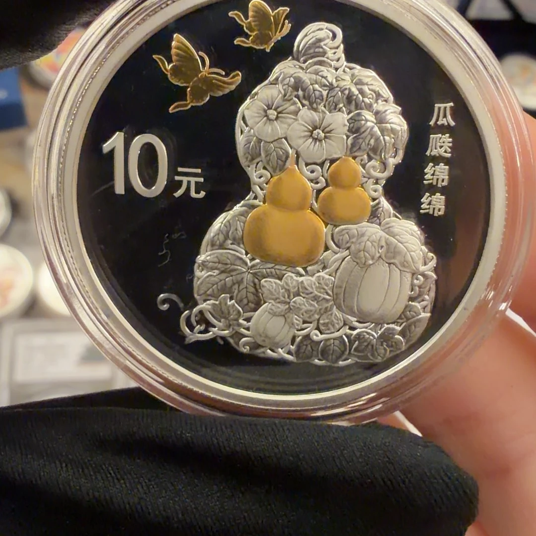 纯银瓜瓞绵绵带原证书