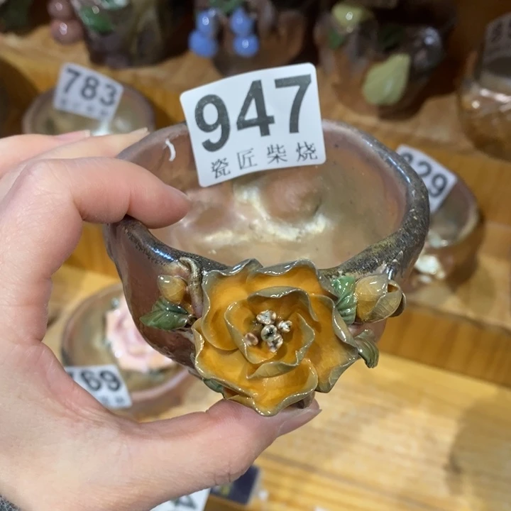 杯柴烧茶具茶具家用茶具