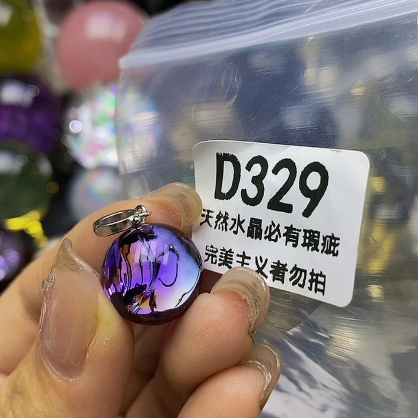 【闪购商品】水晶珠宝半成品未镶嵌羽*吊坠