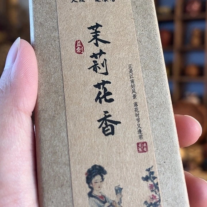 摆件紫砂壶紫砂摆件