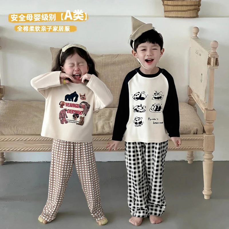 【小时光】儿童兰精家居服男童套装女童秋衣秋裤宝宝睡衣 QT-BK873