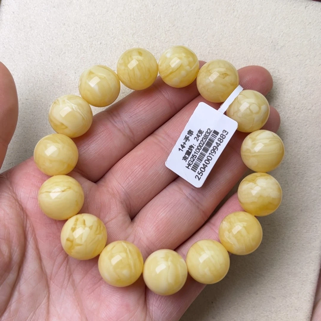 手链蜜蜡未镶嵌14圆珠浓白蜡顺纹妖花