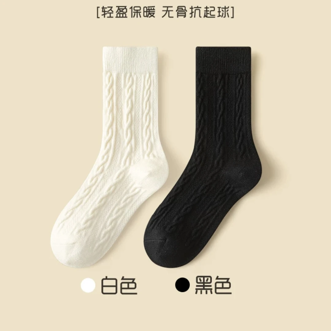 【袜子】高端轻奢袜百搭袜