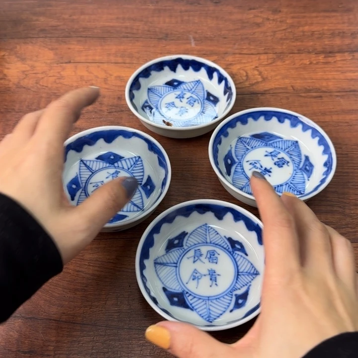 一个陶瓷物件哈哈哈哈