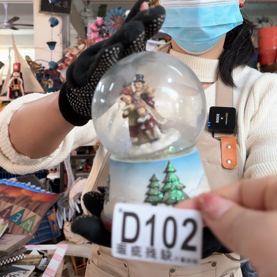 核桃木/黑胡桃（胡桃木）