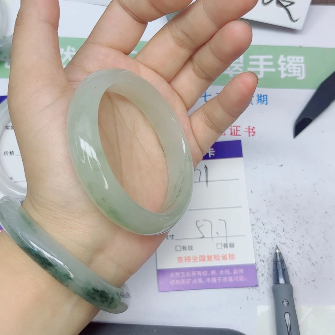 石英质玉手镯未镶嵌171/5758