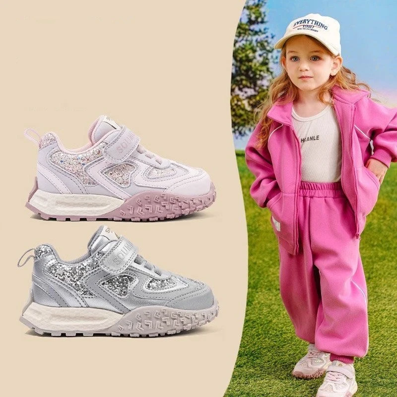 儿童阿甘鞋2025春秋新款女童鞋子透气春款男童板鞋宝宝德训鞋单鞋