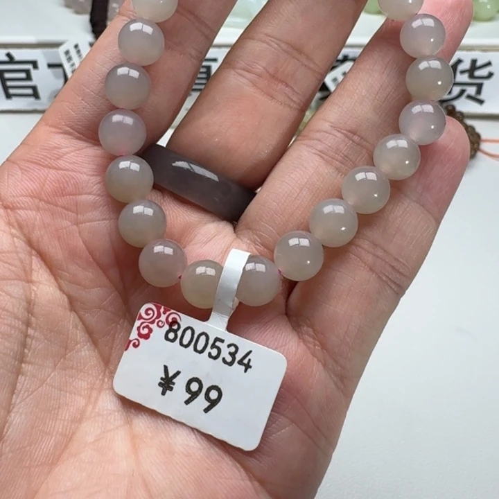 和田玉手串未镶嵌28