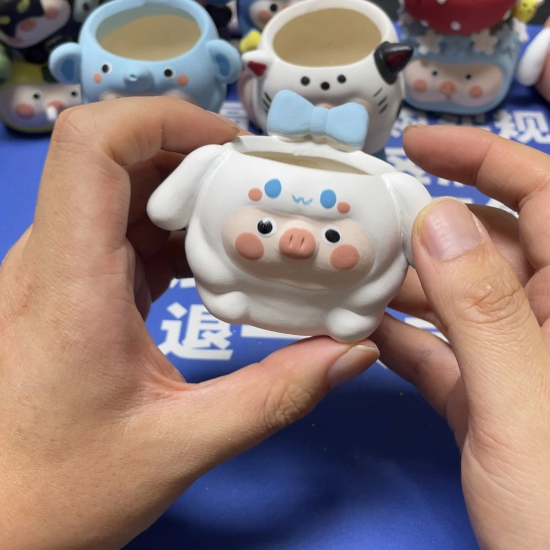 特价微瑕疵不退不换121