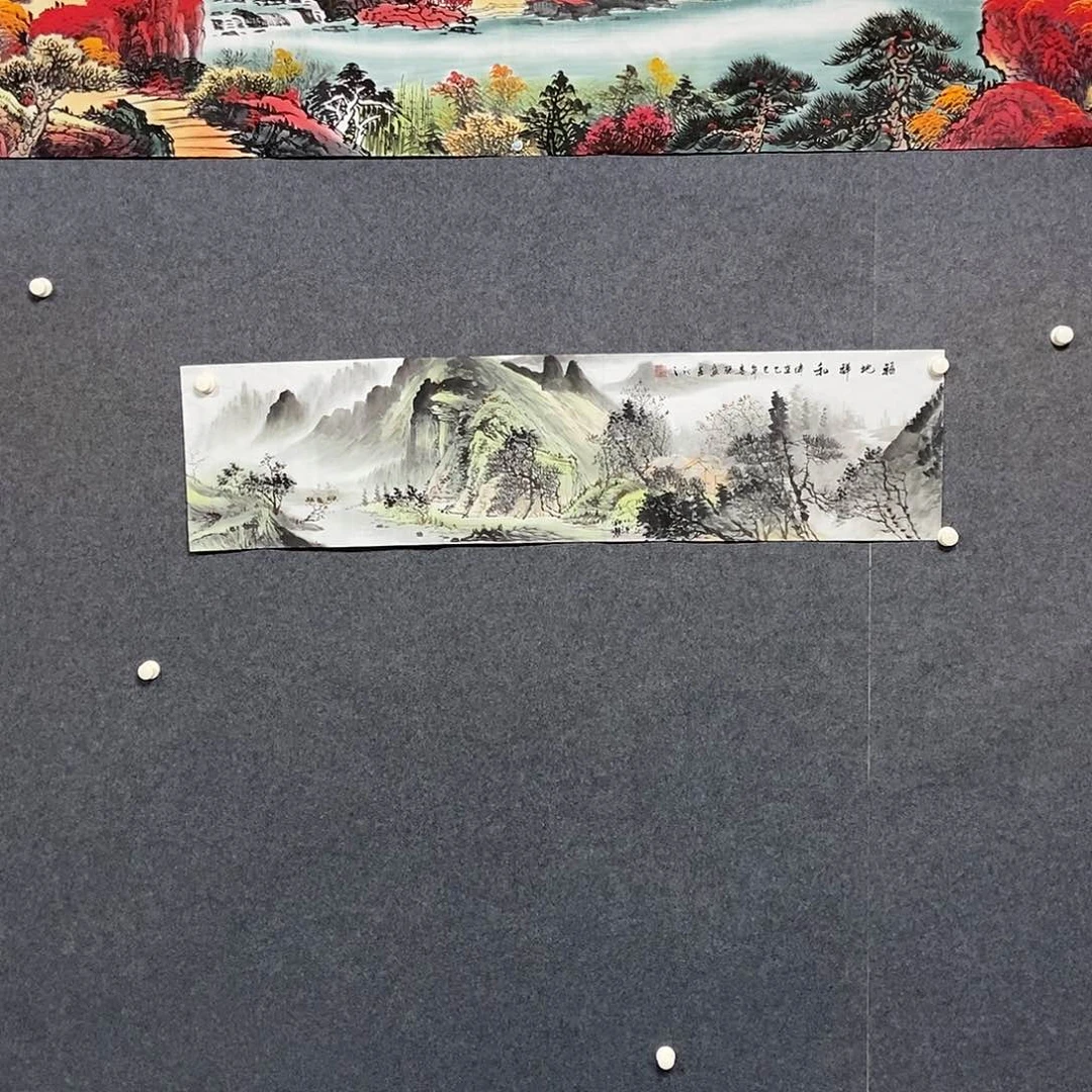 国画四尺对开一副