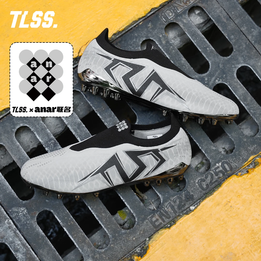 TLSS ANAR联名LIBERO无鞋带MG人草短钉缓震足球鞋LM2509-01