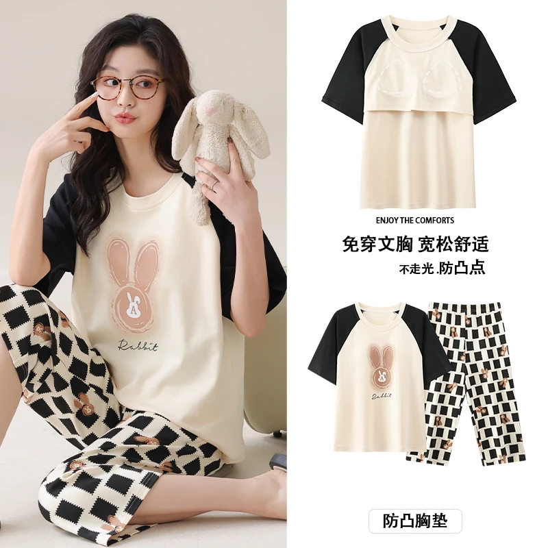 夏季新款带胸垫睡衣女套头短袖七分裤简约舒适家居服套装5947