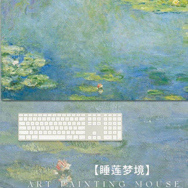 加热鼠标垫超大发热暖桌垫办公室电脑桌防水防油冬季写字暖手垫