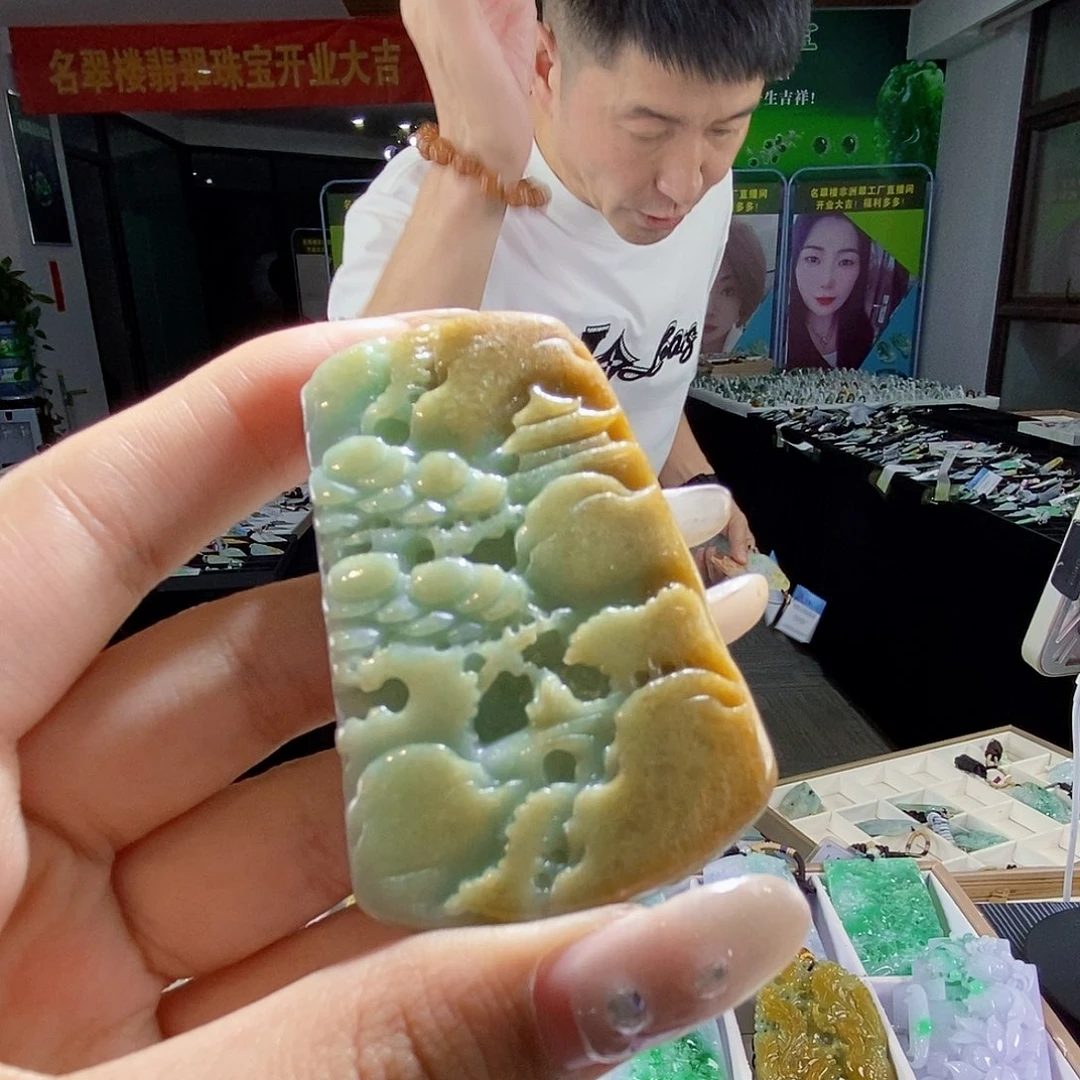 颈饰未镶嵌翡翠翡翠