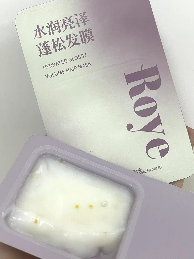 水润亮泽蓬松发膜