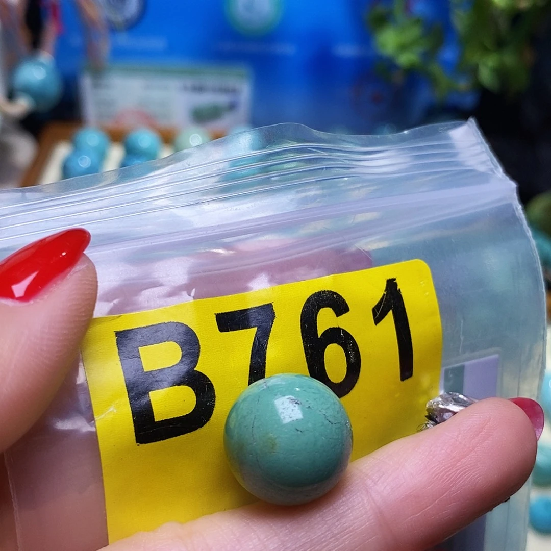 未镶嵌南红玛瑙珠宝半成品