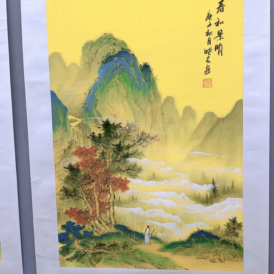 【闪购商品】国画书法作品欣赏。书法作品欣赏。。